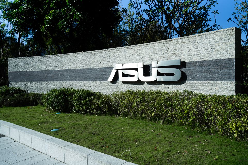 Welcome to ASUS Headquarters Campus, Taipei